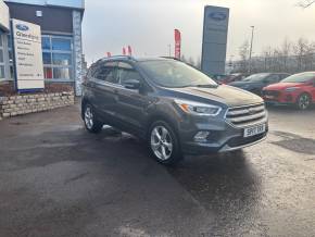 FORD KUGA 2017 (17) at Glenford Forfar